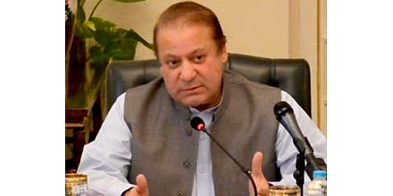 اسلام آباد : وفاقی حکومت نے آئی جی سندھ تبدیل کر دیا، وزیر اعظم نواز ..