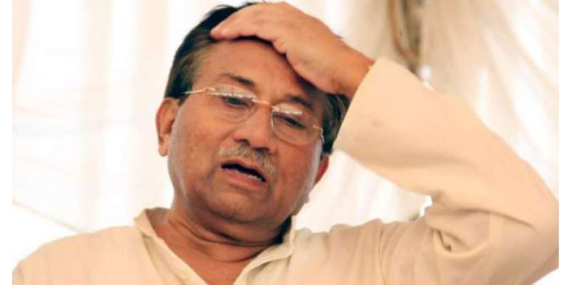 سابق صدر پرویز مشرف کی طبیعت ایک مرتبہ پھر خراب