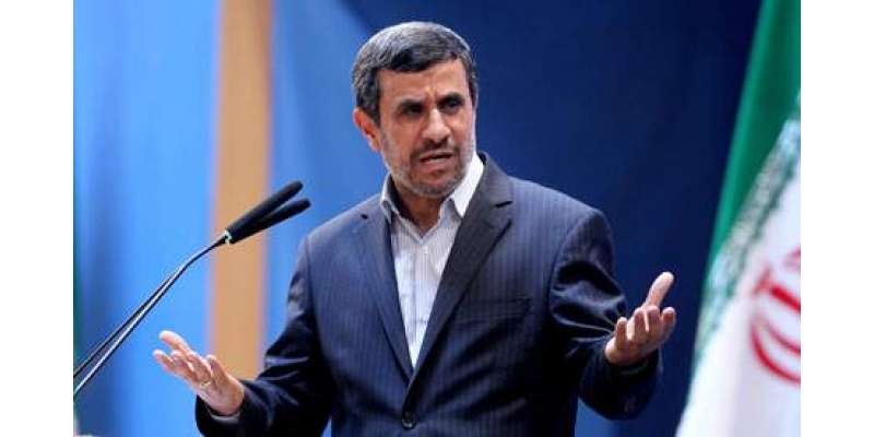 ایران میں امام خمینی کا لایاانقلاب ختم ہوچکا ہے،احمدی نژاد