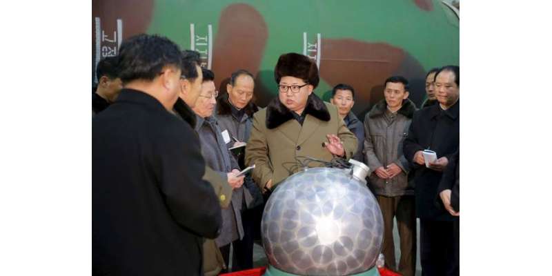 شمالی کوریا نے اپنے ہائیڈروجن بم سے مین ہٹن کو صفحہ ہستی سے مٹانے کا ..