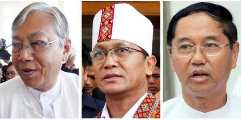 میانمار کی پارلیمان آج 50برس بعد پہلے سویلین صدر کا انتخاب کرئے گی