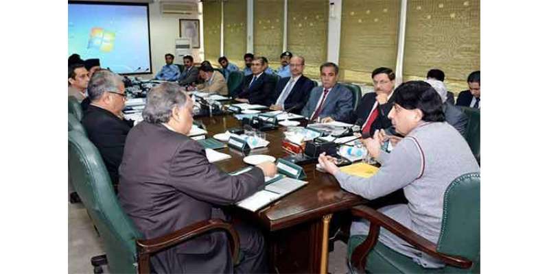 وزارت داخلہ نے25 انٹرنیشنل این جی اوز کو پاکستان میں کام کرنے کی باقاعدہ ..