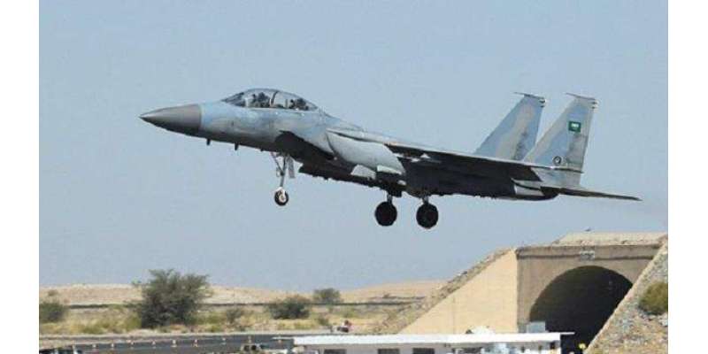 یمن میں سعودی عرب کی کمان میں قائم اتحاد کے فضائی حملوں میں 41 افراد ..