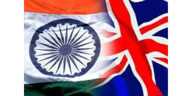 برطانیہ نے 15 افراد کی حوالگی کیلئے بھارت کی درخواست مسترد کر دی