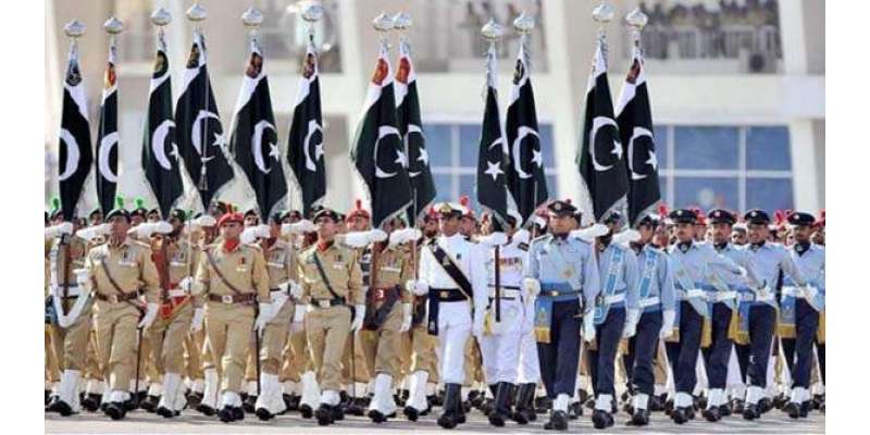 آئی ایس پی آر نے یوم پاکستان کے لیے خصوصی نغمہ جاری کر دیا