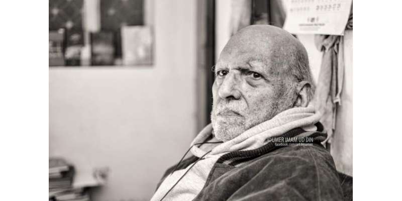 اردو ادب کے مشہور نقاد صحافی ، شاعر ، ادیب ڈاکٹر انور سدید 87برس کی عمر ..