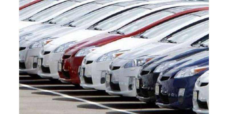 مقامی تیار کردہ گاڑیوں کی قیمتوں میں اضافہ