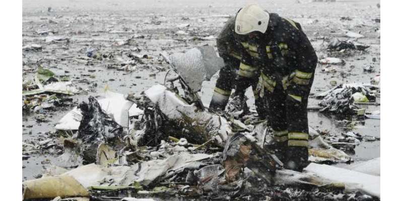 روس میں تباہ فلائی دبئی کے جہاز کا فلائٹ ڈیٹا ریکاڈراوربلیک باکس مل ..