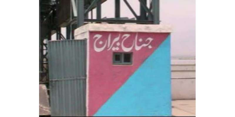 دریائے سندھ میں جناح بیراج کے مقام سے 3 تشدہ زدہ لاشیں برآمد،28دنوں میں ..