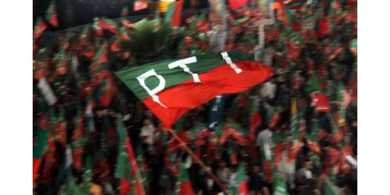تحریک انصاف کے انٹرا پارٹی الیکشن کمیشن نے پی ٹی آئی خیبرپختونخواہ ..