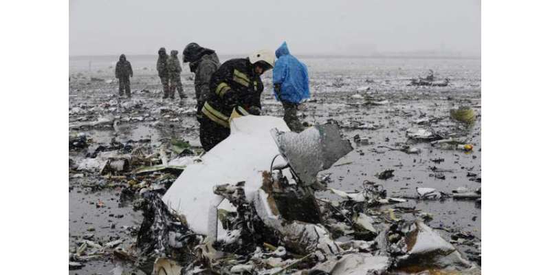 طیارے کے حادثے کا بعد بند روسی ایئرپورٹ دوبارہ کھول دیا گیا