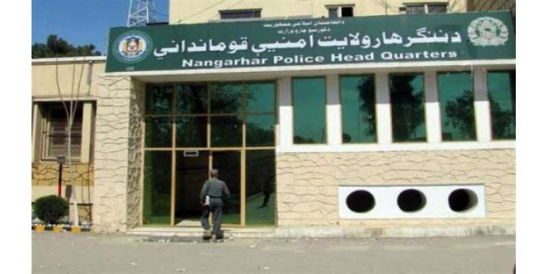 افغان پولیس نے صوبہ ننگرہار سے 10پاکستانی شہریوں کو گرفتارکرلیا