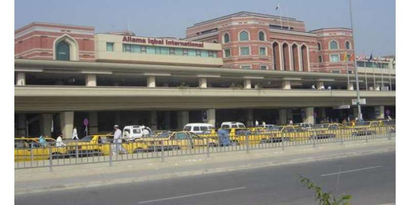لاہور ایئرپورٹ : اینٹی نارکوٹکس فورس نے ہیروئن اسمگلر کو گرفتار کرلیا،ملزم ..