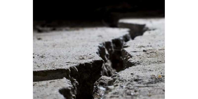 خضدار اورگرد و نواح  میں زلزلے کے جھٹکے، شدت 3.9