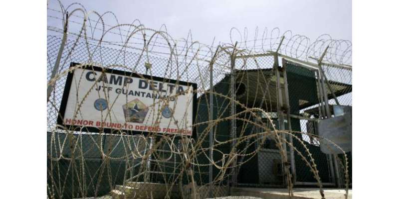 گوانتانامو بے کے حراستی مرکز سے رہا ہونے والے قیدیوں نے امریکی شہریوں ..