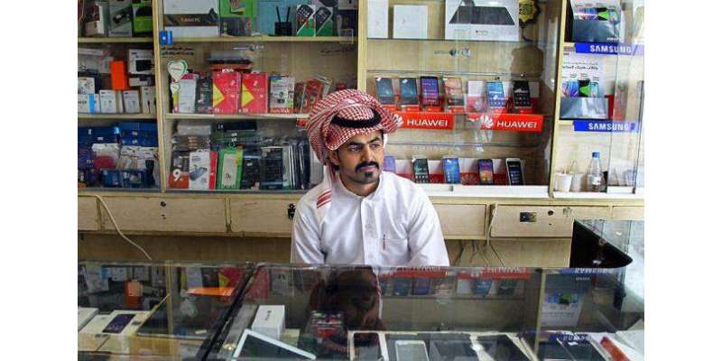 سعودی عرب : غیر ملکیوں پر موبائل فون کے کاروبار پر پابندی کاامکان