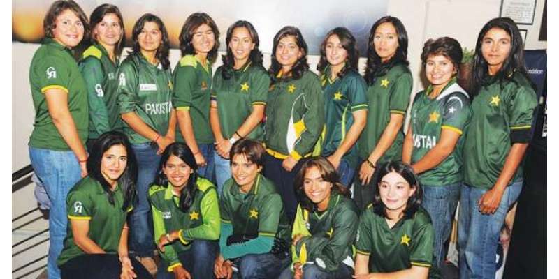 آئی سی سی ویمنز ٹی20 کرکٹ ورلڈ کپ ‘پاکستانی ویمن ٹیم کل انگلینڈ کیخلاف ..