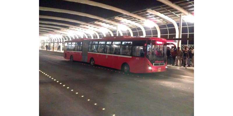 سیکورٹی خدشات، لاہور میٹرو بس سروس جزوی طور پر بند کر دی گئی