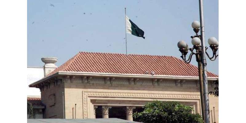 سانحہ گلشن اقبال پارک:ملک بھر میں سوگ ‘سرکاری عمارتوں پر قومی پرچم ..