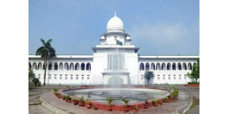 بنگلہ دیشی عدالت نے اسلام کا ریاستی مذہب کا درجہ ختم کرنے کی درخواست ..
