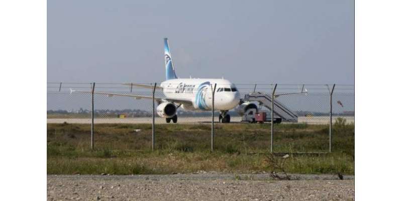 مصر  ائیر لائن کا طیارہ ہائی جیک کر لیا گیا ’طیارے میں 82 مسافر سوار ..