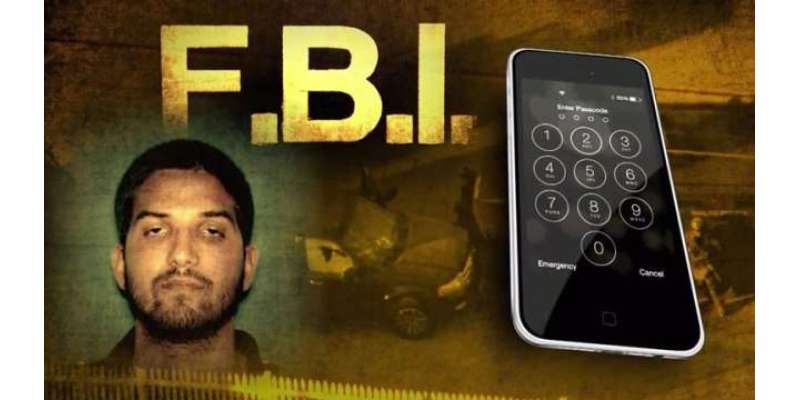 سان برناڈینو حملہ :ایف بی آئی رضوان فاروق کا آئی فون کھولنے میں کامیاب،اپیل ..