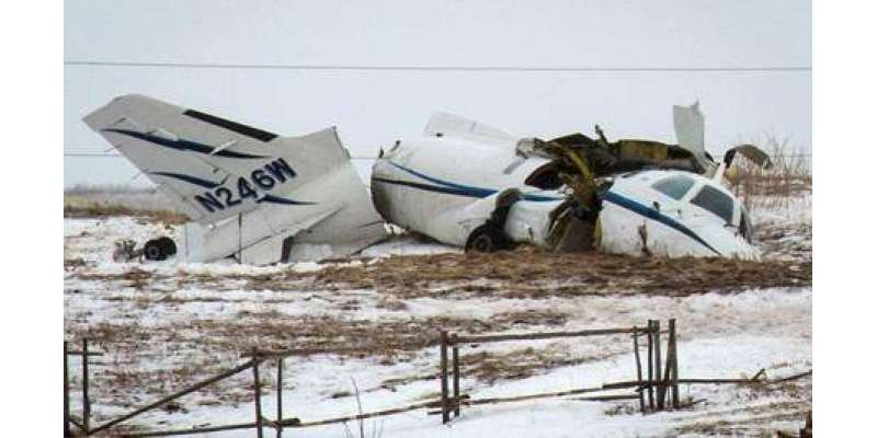 کینیڈا میں‌مسافر طیارہ گر کر تباہ، سابق وزیر بھی جاں بحق