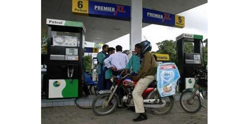 حکومت نے پٹرول کی قیمت میں ڈیڑھ روپے اور ہائی سپیڈڈیزل کی قیمت میں 1.40روپے ..