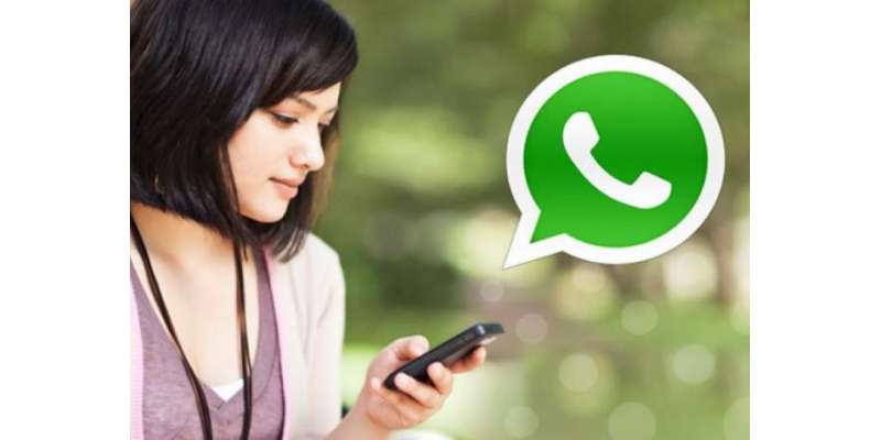 بھارت میں وٹس ایپ اور دیگر سے موبائل اور لیند لائن نمبرز پر کال کی سہولت ..