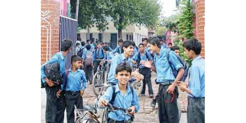 پنجاب حکومت نے ایک ہزار سرکاری سکول نجی سیکٹر کو دے دیئے ،ابتدائی مرحلے ..