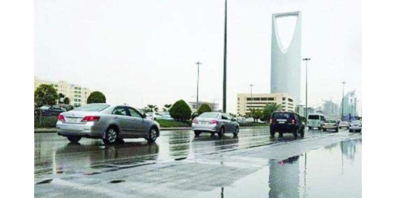 سعودی عرب میں شدید بارشوں کی پیشن گوئی، شہریوں کو وارننگ جاری