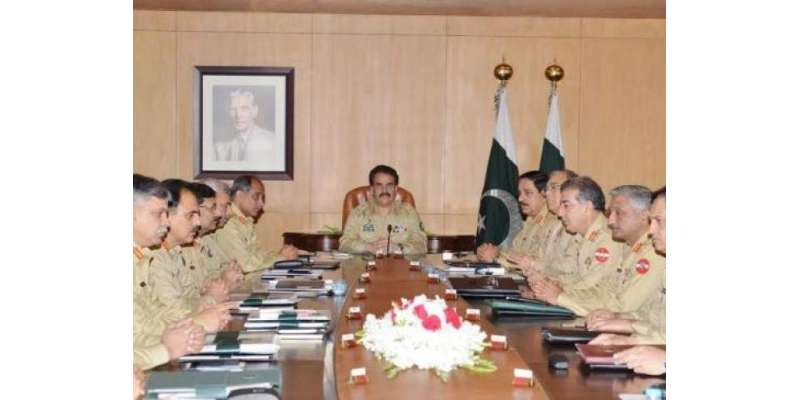 کور ہیڈ کوارٹر پشاور میں‌ایپکس کمیٹی کا اجلاس، آرمی چیف جنرل راحیل ..