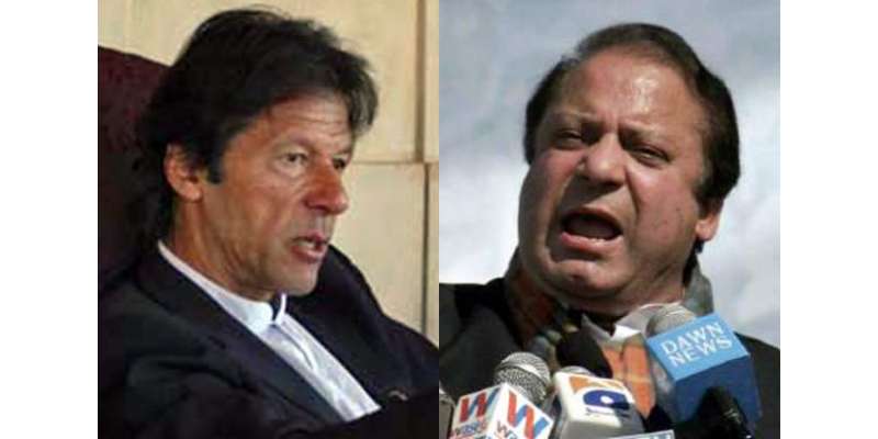 پانامہ لیکس کے انکشاف، عمران خان نے وزیراعظم سے استعفے کا مطالبہ کر ..