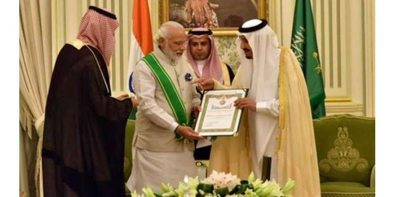 بھارتی وزیر اعظم نریندر مودی کو سعودی عرب کے سب سے بڑے سول ایوارڈ سے ..