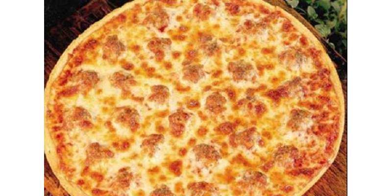 دنیا کا مہنگا ترین پیزا