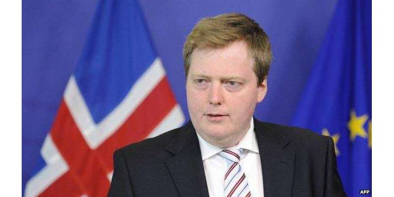 پانامہ لیکس کا معاملہ، آئس لینڈ کے وزیراعظم نے استعفی دے دیا