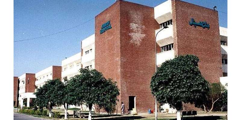 جناح ہسپتال میں زیر علاج خاتون نے خودکشی کر لی