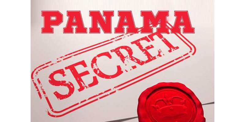 پاناما لیکس پرحکومتی حکمت عملی طے کرنے کے لئے وفاقی وزارت قانون میں ..