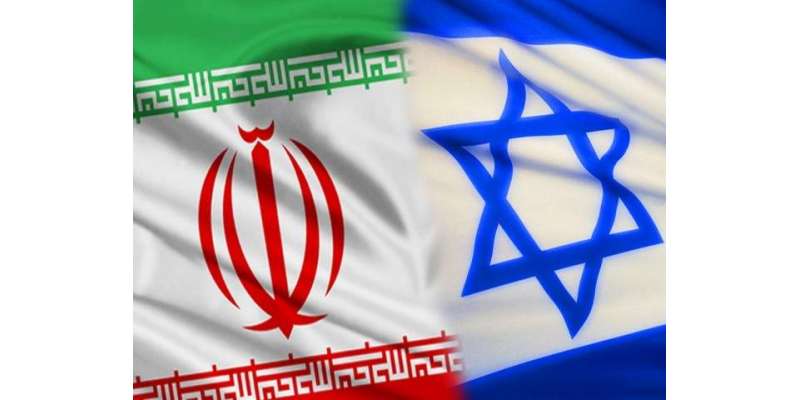 نیوکلیئر معاہدہ کی وجہ سے ایران اسرائیل کو تسلیم کریگا،ایرانی اخبار ..