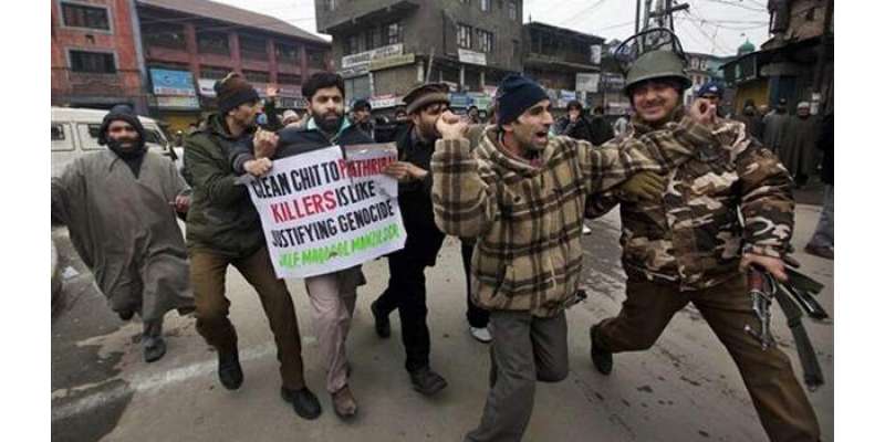 مقبوضہ کشمیر میں قابض بھارتی فوج نے دوکشمیریوں کے شہید کردیا