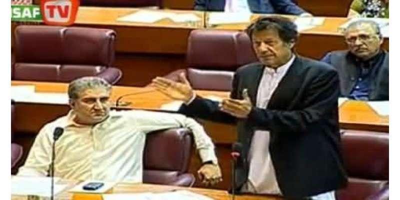قومی اسمبلی کا اجلاس، عمران خان اور رانا تنویر کے درمیان تلخ کلامی