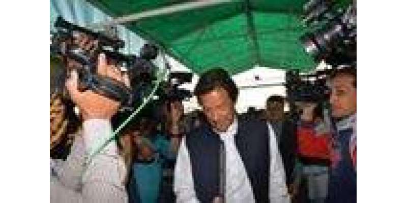 عمران خان کاپانامہ لیکس پر چیف جسٹس کی سربراہی میں جوڈیشل کمیشن کے ..