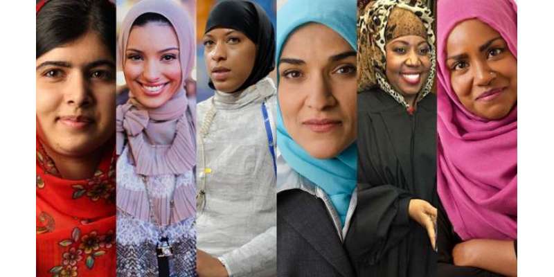 دنیا کی وہ دس متاثر کن مسلمان خواتین جنہوں نے مسلم خواتین سے متعلق دقیانوسی ..
