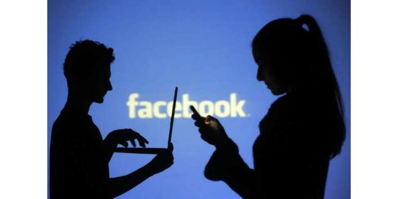 فیس بک استعمال کرنے والے 20فیصد افراد اداسی اور ڈپریشن کا شکار ہوتے ..