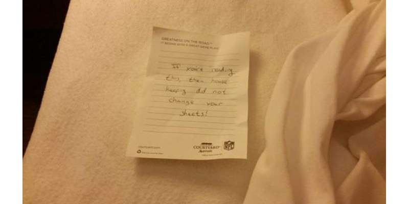 ہوٹل کے بستر پر ایسا ویلکم نوٹ پاکر آپ ضرور ہوٹل والوں کو برا بھلا کہیں ..