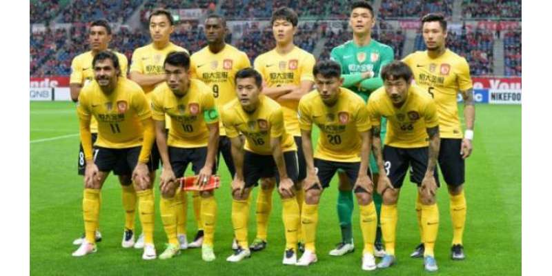 چین نے 2050 تک ’فٹبال کی دنیا کی سپر پاور‘ بننے کے لیے حکمت عملی کا اعلان ..
