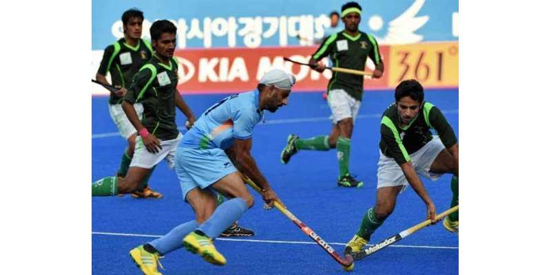 اذلان شاہ ہاکی ٹورنامنٹ ، بھارت نے پاکستان کو 5-1سے ہرا دیا