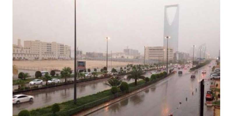 سعودی عرب میں طوفانی بارشوں کے باعث ریاض میں تعلیمی سرگرمیاں معطل
