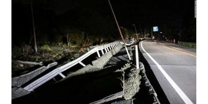 جاپان میں پھر شدید 7.3شدت کازلزلہ،20افرادہلاک، سینکڑوں زخمی