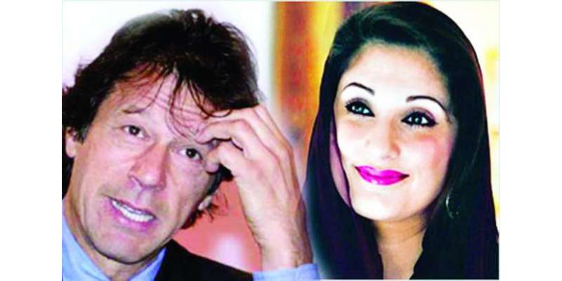 عمران خان جعلی دستاویزات بھی جمع کرائیں تو سب ٹھیک ہوتا ہی: مریم نواز